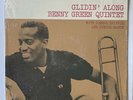 Benny Green Quintet  Glidin’ Along Jazzland LP