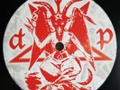 FX - DEMONIC POSSESSION VOLUME 6 - MEDUSA / DIABOLICAL - VERY RARE