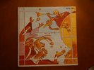 Sun Ra Discipline 27ii Original El Saturn VInyl
