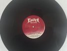 Faison Who Loves You Better EX ERECT disco funk