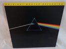 PINK FLOYD LP DARK SIDE OF THE MOON ORIGINAL MASTER RECORDING