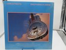 Dire Straights Brothers in Arms LP Record Club Ultrasonic Clean NM cVG++