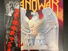 MANOWAR Battle Hymns 1982 JAPAN LP OBI Iron Maiden JUDAS PRIEST Motorhead RARE