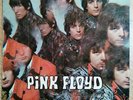 Pink Floyd - The Piper At The Gates Of Dawn rare French LP orig psych