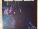 Art Blakey & Jazz Messengers - The Witch Doctor LP - Blue Note BST 84258 RVG