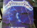METALLICA - RIDE THE LIGHTNING LP Walmart Exclusive Blue Vinyl Record MINT