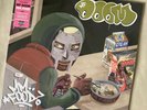 MF DOOM MM Food Limited Edition Green Pink Vinyl 2x LP Rhymesayers NEW & SEALED