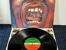 King Crimson In The Court Of The Crimson King LP (VG) SD 8245 1969 Broadway Prog