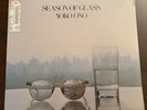 YOKO ONO - SEASON OF GLASS - GEFFEN RECORDS- GHS-2004 - MINT-New Factory Sealed