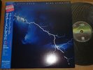 DIRE STRAITS - Love Over Gold - Japanese Vertigo 25PP-60 with Obi
