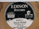 Bellini Ensemble Unique EDISON 80801 E 
