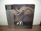 Herbie Hancock - 1979 DIRECTSTEP JAPAN RARE LP SOUL-JAZZ FUSION DISC VOCODER