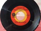 BEATLES 45. US Capitol Target 5112. I WANT TO HOLD YOUR HAND. 1969. Red dot. EX.
