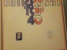 American Top 40 January 15 1977 Program Log LP Box Set Watermark