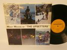 60s 70s Skinhead Reggae Lee Perry THE UPSETTERS moods Rare 1970 UK Vinyl LP VG