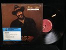 Jae Mason-Tender Man-Buddah 5640-PROMO SOUL