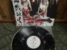 CANNIBAL CORPSE Butchered At Birth LP NESI MEDIA #89/100 Mint 180G Colored Vinyl