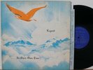 LEGEND ..In Their Own Time LP - RARE Private Ohio Hard Rock Prog - Insert