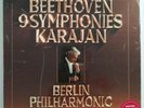 Beethoven: 9 Symphonies Karajan Berlin Philharmonic