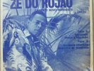 ZE DO ROJAO 1964 “CANTA O NOVO NORDESTE” FORRO DANCEFLOOR 7” EP BRAZIL 45 HEAR
