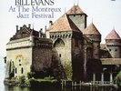 Bill Evans - At The Montreux Jazz Festival 2LP 180G 45RPM Audiophile Vinyl