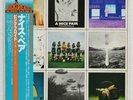 Pink Floyd A Nice Pair Japan vinyl 2 LP Piper + Saucerful Syd Barrett
