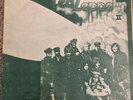 LED ZEPPELIN - II ALBUM  Korea LP Vinyl Rare