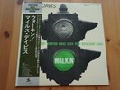 Miles Davis * Walkin' * JAPAN LP * EX * PRESTIGE SMJ-6528 * OBI