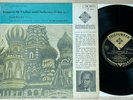 DAVID OISTRAKH violin TSCHAIKOWSKY KONDRASHIN 1stPress 1950s TELEFUNKEN MINT