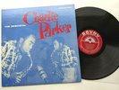 Charlie Parker - The Immortal. MG 12001. VG+/VG+. Early US  RVG. Vinyl Record LP