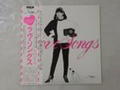 Mariya Takeuchi Love Songs RCA RVL-8047 Japan   LP OBI