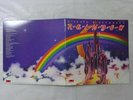 Rainbow Ritchie Blackmore's   Polydor MPX4023 Japan flip sheet  LP