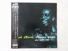Bennie Green Soul Stirrin' Blue Note K18P-9210 Japan   LP OBI