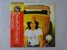 George Harrison The Best Of Odeon EAS-80720 Japan   LP OBI