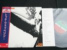 LED ZEPPELIN 1st JAPAN VINYL LP 10th Anniversary OBI P-6516A