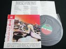 LED ZEPPELIN HOUSES OF THE HOLY JAPAN LP DOUBLE OBI GATEFOLD P-10107A EX-/EX