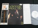 PROMO - THE DOORS THE DOORS White Label JAPAN VINYL LP OBI P-8339E