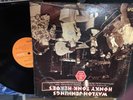 WAYLON JENNINGS HONKY TONK HEROES 1973 RCA VICTOR