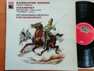 ASD 3013 ED1 Rachmaninov-Respighi Tchaikovsky Yuri Krasnapolsky NM Stereo EMI