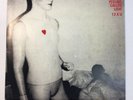 Wire - Mannequin  7