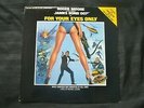 Vinyl 12 inch Record Movie Soundtrack James Bond For Your Eyes Only 1981