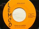 25th Hour - Jesus Is Coming / Can't Last Forever Lemco VG++ Garage Xian 45