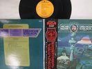 LP/GF MICHAEL NESMITH Tantamount To Treason, Vol. I SRA5538 RCA JAPAN Vinyl OBI