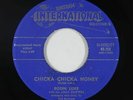 Rockabilly 45 - Robin Luke - Chicka Chicka Honey - Bertram International VG+ mp3