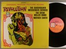 Various Artists  Revolution   Psych  Sound Track   Shrink Wrap