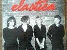 Elastica - Elastica Vinyl LP with Flexi + Booklet Britpop 90s Indie