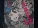 The Spectres - Hurdy Gurdy Man / Laticia 7' very rare Pre Status Quo
