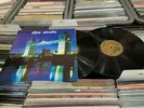 DIRE STRAITS 2 LP LONDON 1985