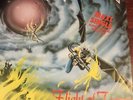 IRON MAIDEN - vintage 12” MAX single vinyl- FLIGHT OF ICARUS  (Super Sound Editi