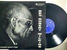 Rev. Robert Wilkins - Memphis Gospel Singer - PIEDMONT RECORDS PLP 13162